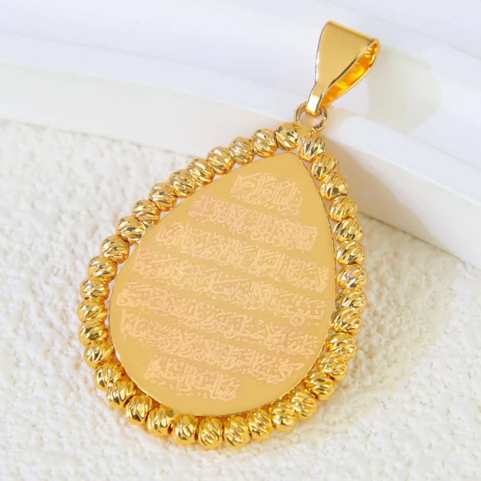 Arabic Islamic Simple Necklace Pendant 21k Gold Plated Dubai Wedding Vintage Coins Pendants Exotic Classic Ayatul Kursi Jewelry