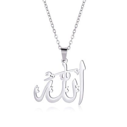 LIKGREAT Arabic Islam Necklace God Allah Pendant Nackchain for Women Men Muslim  Protection Amulet Jewelry Gift