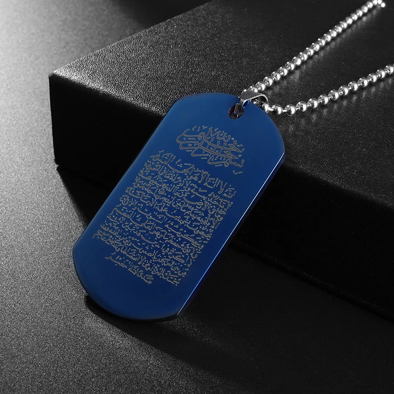 Arabic Ayatul Kursi Stainless Steel Quran Necklace Rectangle Pendant Islamic Jewelry Amulet Muslim Friends Gift
