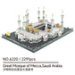 Middle East Islamic Landmarks Building Blocks Set – Mecca Madinah Istanbul Blue Jerusalem Mosques Model Kit,Decor Gift for Adult