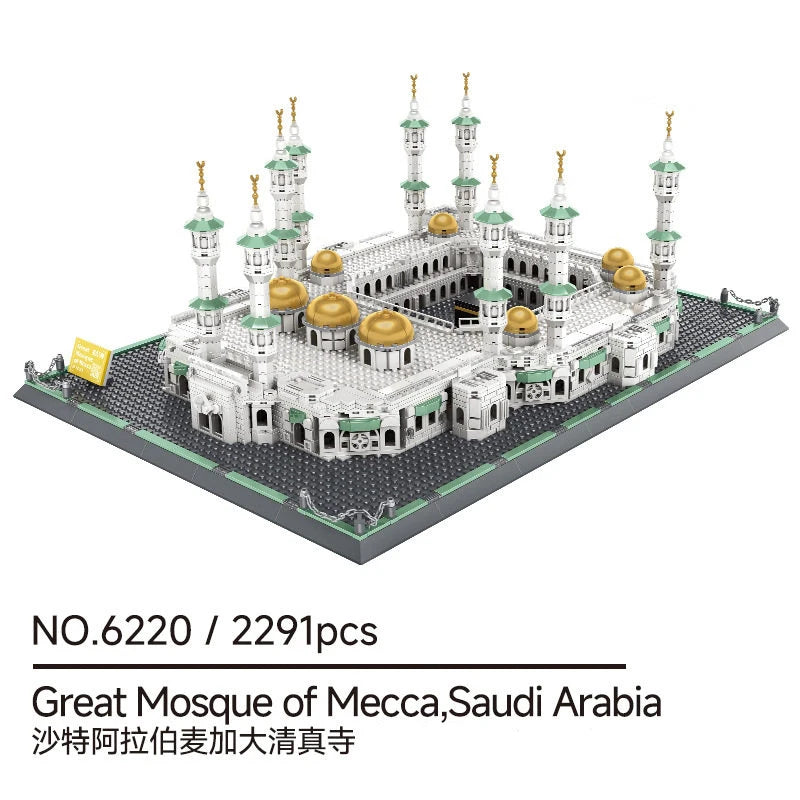 Middle East Islamic Landmarks Building Blocks Set – Mecca Madinah Istanbul Blue Jerusalem Mosques Model Kit,Decor Gift for Adult