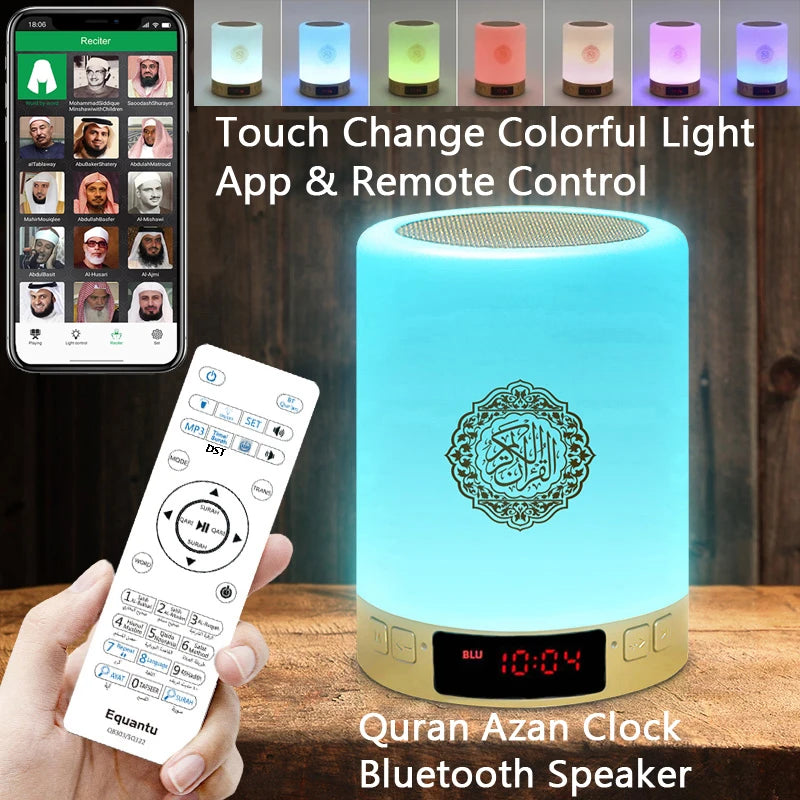 Azan Clock Quran Muslim Islamic Arab Koran Ramadan Bluetooth Speaker Wireless Portable Bright Lamp Holy Night Light Islam Arabic