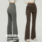 Women's High-Waist Yoga Pants Flared Sports Pants Hip Covering Skirt Running Leggings Dance Training Pilates Fitness Trousers