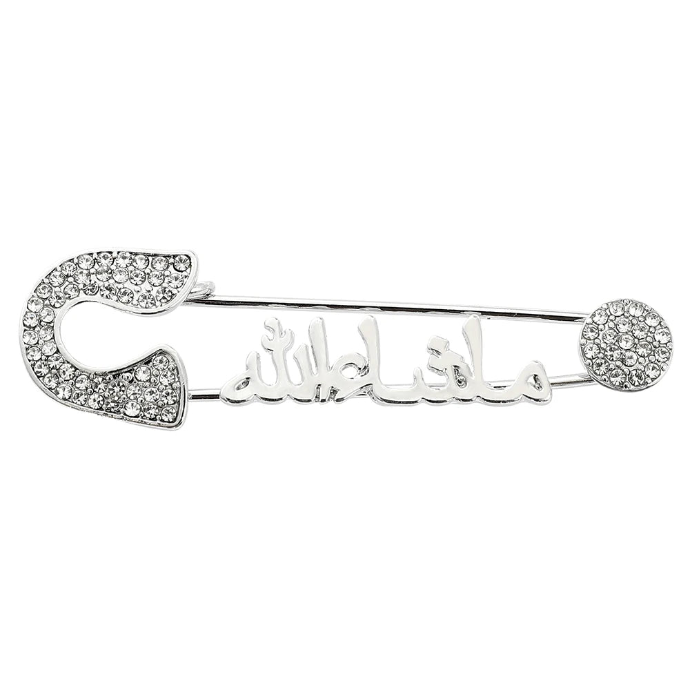 Muslim Islam Mashallah Allah Turkish Four Gul Suras Marsala of Islam In Arab Baby Pin Brooch Clothing Accessories Gifts