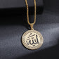 Ayatul Kursi Sutra Stainless Steel Necklace Islamic Muslim Calligraphy Arabian God Messenger Jewelry Ramadhan Festival Gift