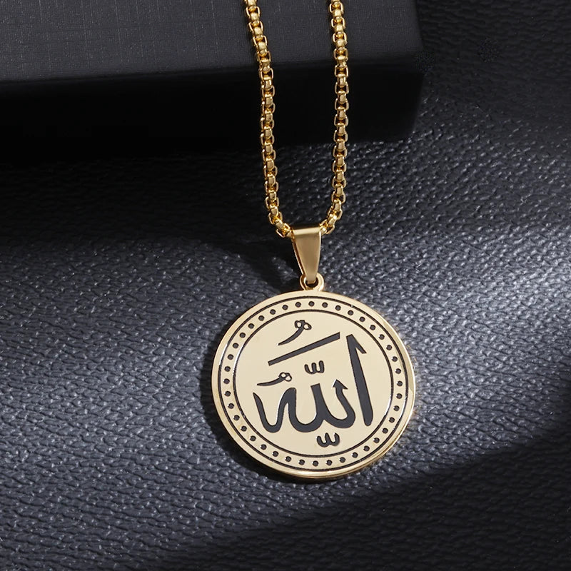 Ayatul Kursi Sutra Stainless Steel Necklace Islamic Muslim Calligraphy Arabian God Messenger Jewelry Ramadhan Festival Gift