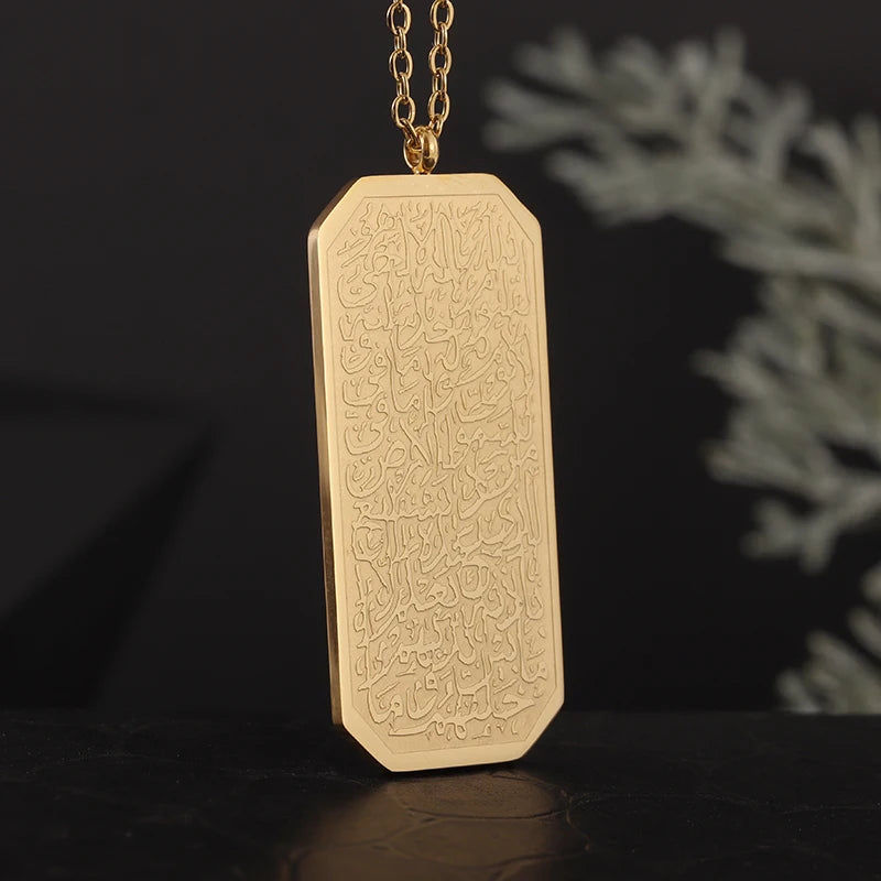 Ayatul Kursi Sutra Stainless Steel Necklace Islamic Muslim Calligraphy Arabian God Messenger Jewelry Ramadhan Festival Gift