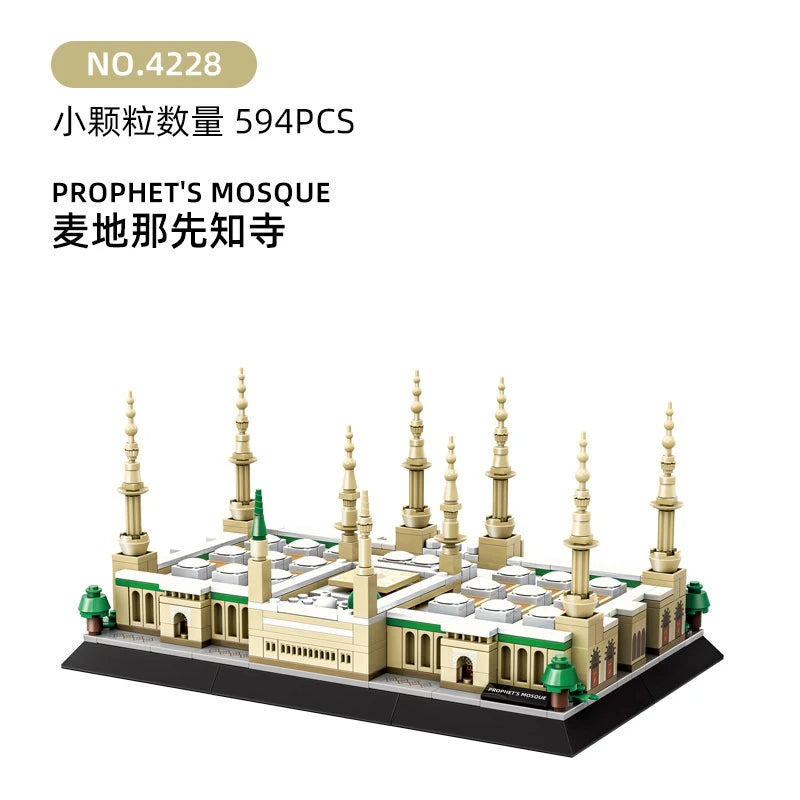 Middle East Islamic Landmarks Building Blocks Set – Mecca Madinah Istanbul Blue Jerusalem Mosques Model Kit,Decor Gift for Adult