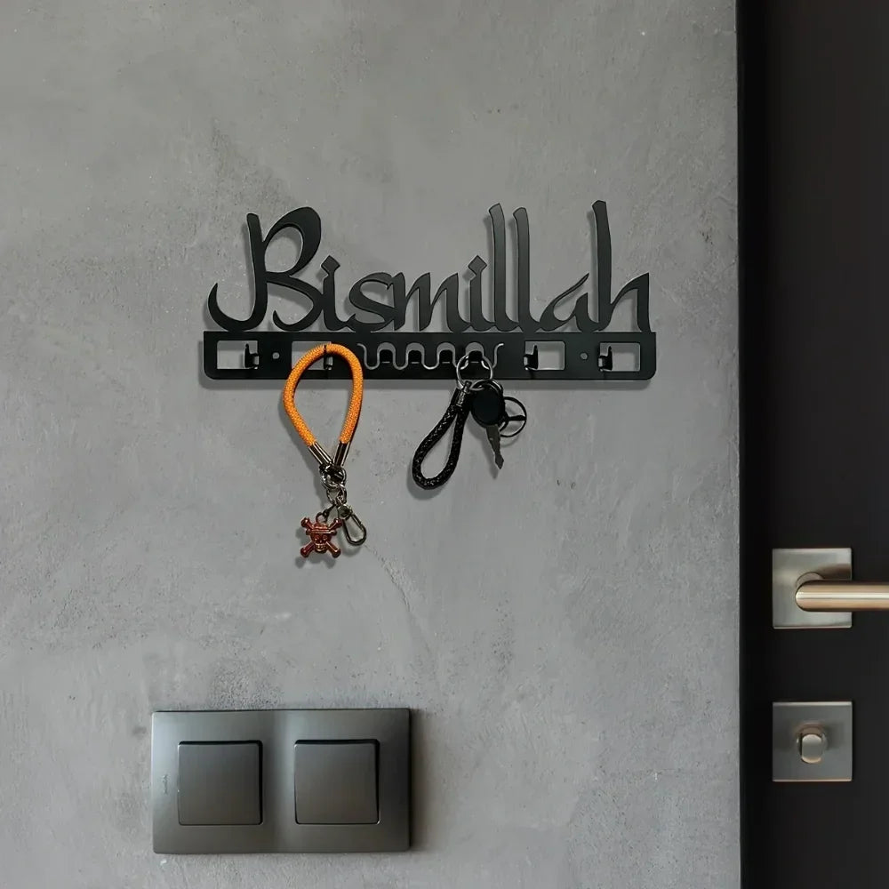 Charming Islamic Metal Key Holder & Wall Art - Arabic Calligraphy Decor with Rustic Finish, Ideal Muslim Gift for Home