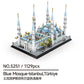 Middle East Islamic Landmarks Building Blocks Set – Mecca Madinah Istanbul Blue Jerusalem Mosques Model Kit,Decor Gift for Adult
