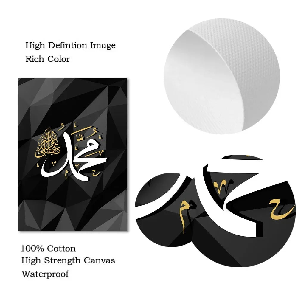 Muslim White Gold Calligraphy Canvas Painting Islamic Posters And Prints Abstract Black Wall Art Picture For Living Room Decor