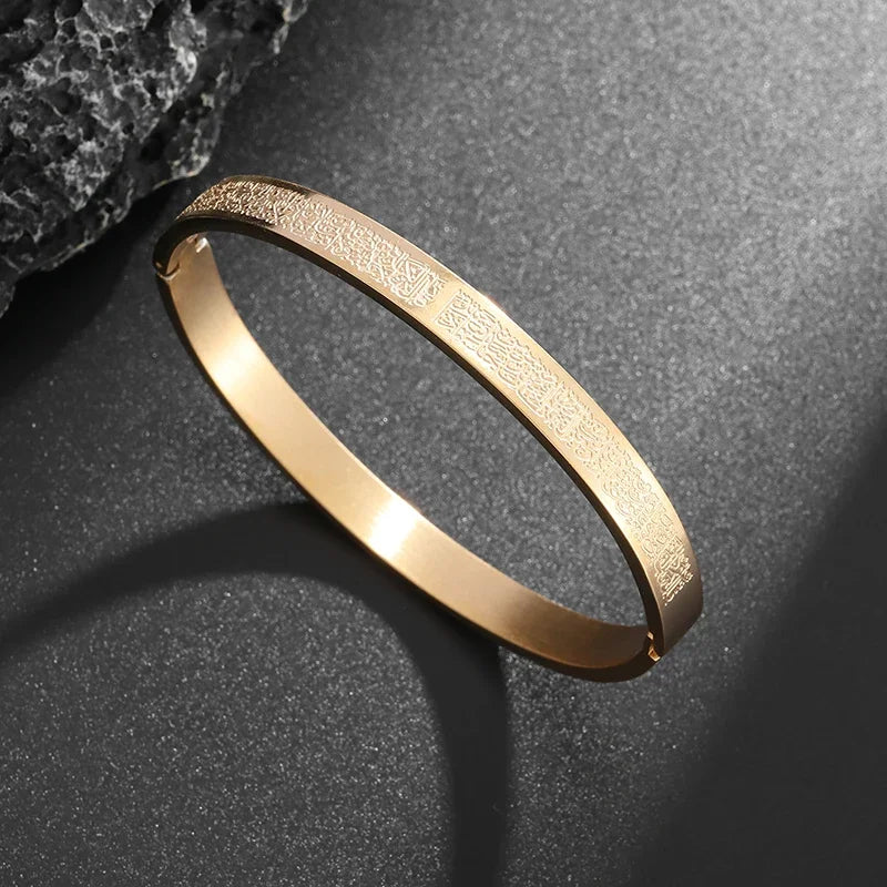 Islamic Ayatul Kursi Quran Verse Open Bangles Muslim Stainless Steel Men\'s Cuff Bracelet Arabic Calligraphy Allah Allah Jewelry