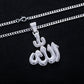 MossanRappr 2.9cttw Moissanite Islam Muslim Rune Patter Pendant Allah Necklace 925 Sterling Silver Hip Hop Jewelry Gifts for Men