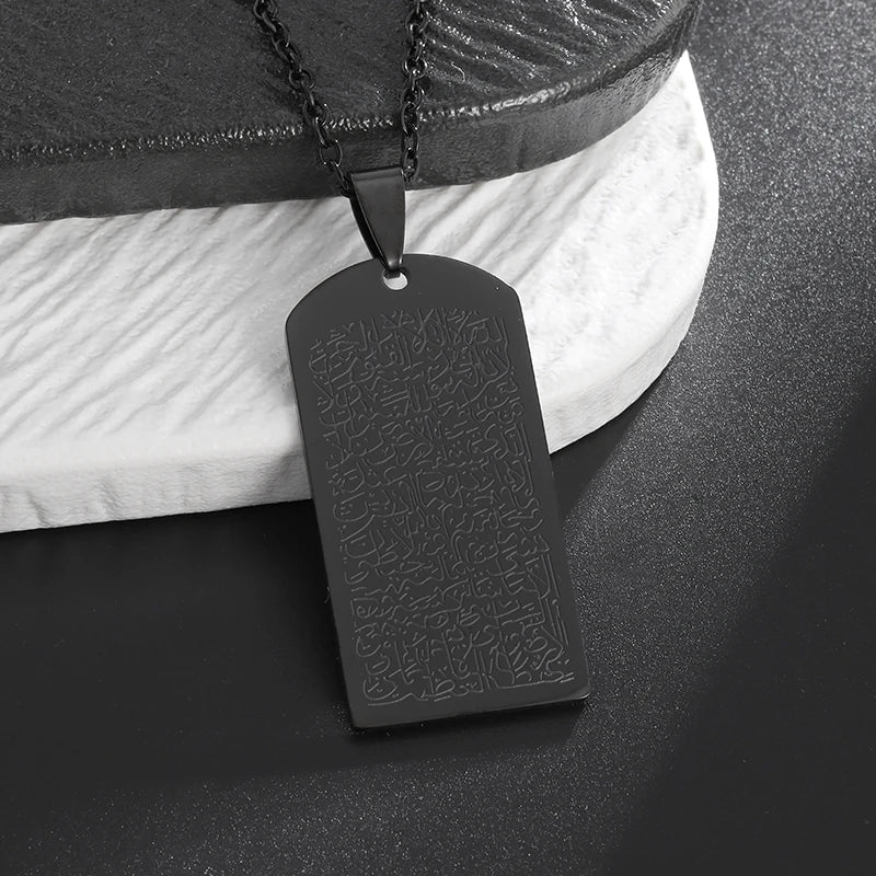Ayatul Kursi Sutra Stainless Steel Necklace Islamic Muslim Calligraphy Arabian God Messenger Jewelry Ramadhan Festival Gift