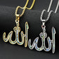 Islamic Arabic Allah God Name Pendant Necklace for Women Men Stainless Steel Gold Color Islam Muslim Chain Amulet Jewelry Gift