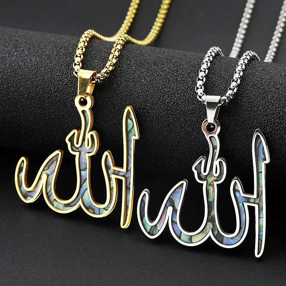 Islamic Arabic Allah God Name Pendant Necklace for Women Men Stainless Steel Gold Color Islam Muslim Chain Amulet Jewelry Gift