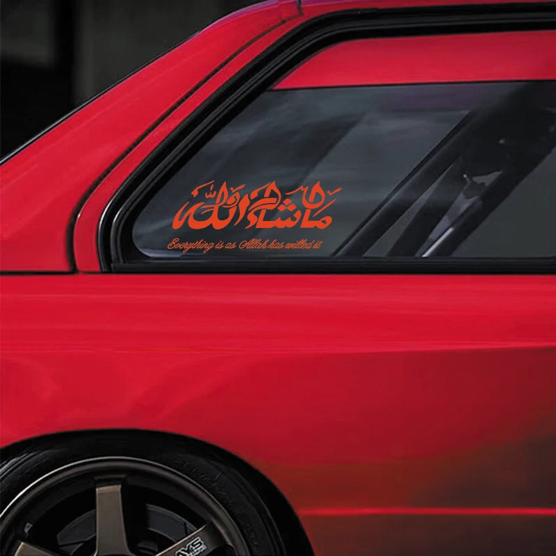 Masha Allah Art Creative Car Stickers Vinyl Decal Sticker Calligraphy Muslim Mural Wall Decor Sticker