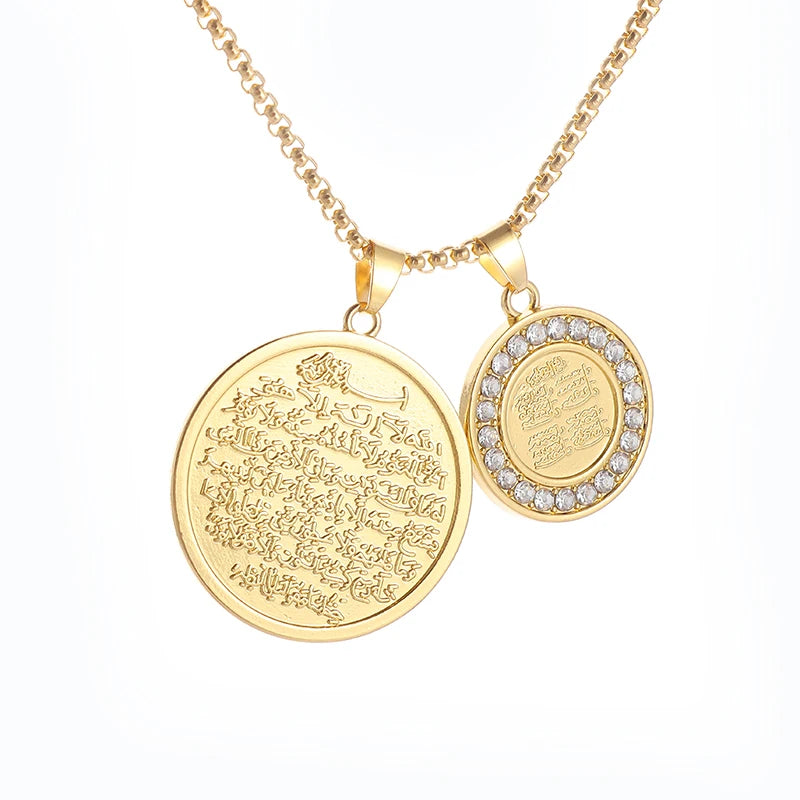 Ayatul Kursi Sutra Stainless Steel Necklace Islamic Muslim Calligraphy Arabian God Messenger Jewelry Ramadhan Festival Gift