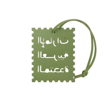 Square Leather UAE Letter Pendant Arabic Travel Label Hanging Ornament Women's Handbag Bag Pendant Personalized Creative Gift