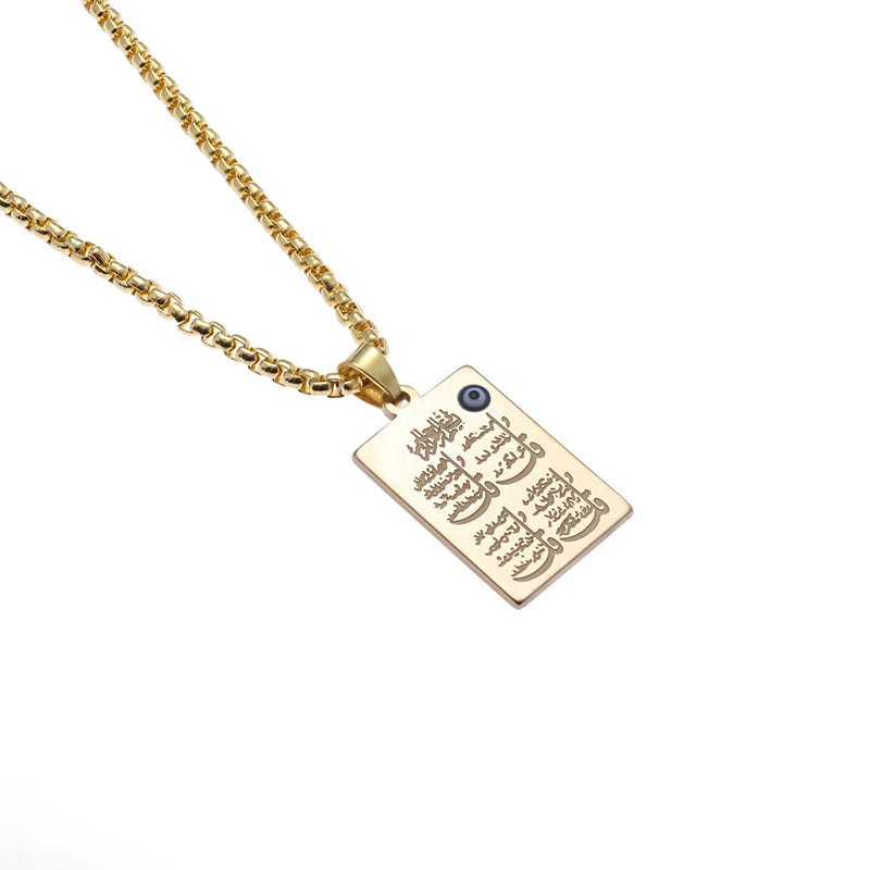 Arabic Ayatul Kursi Stainless Steel Quran Necklace Rectangle Pendant Islamic Jewelry Amulet Muslim Friends Gift