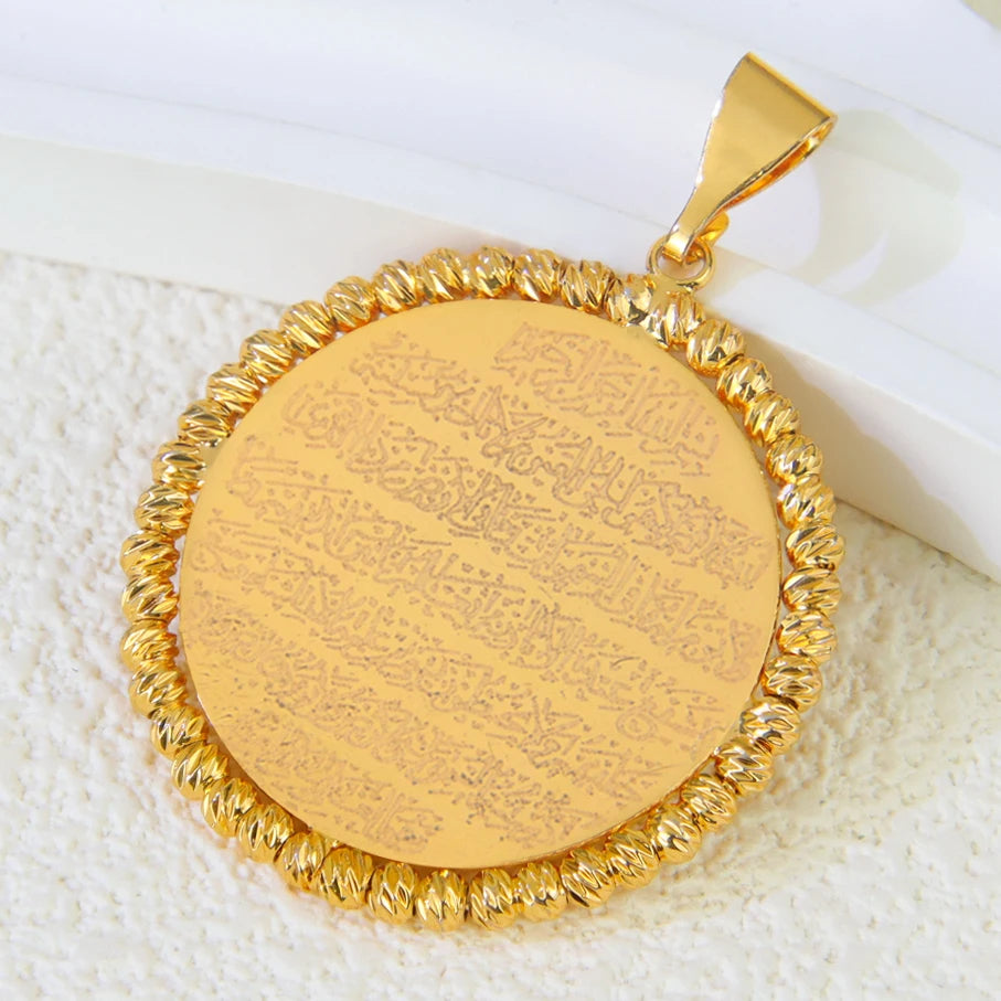 Arabic Islamic Simple Necklace Pendant 21k Gold Plated Dubai Wedding Vintage Coins Pendants Exotic Classic Ayatul Kursi Jewelry