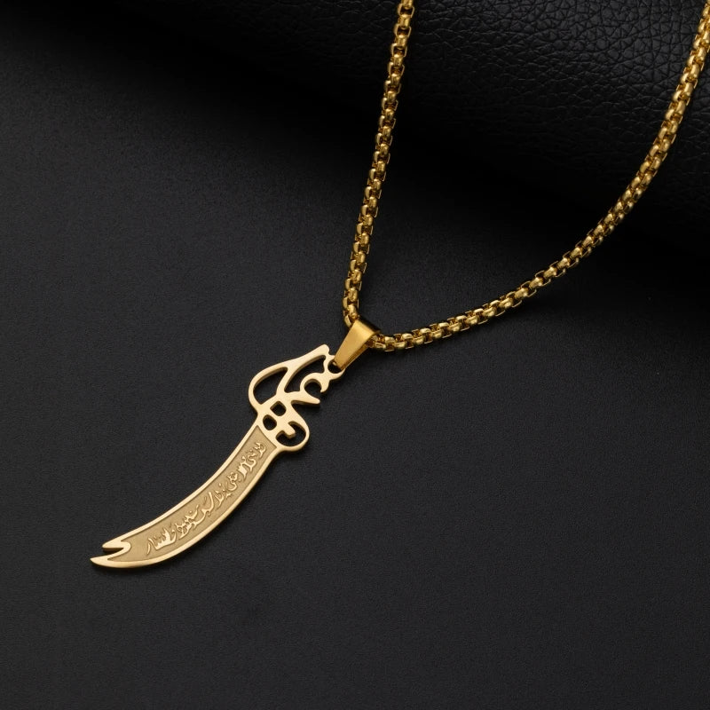Arabic Ayatul Kursi Stainless Steel Quran Necklace Rectangle Pendant Islamic Jewelry Amulet Muslim Friends Gift