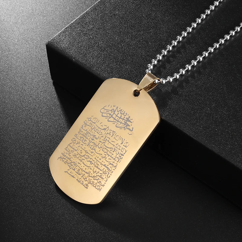 Arabic Ayatul Kursi Stainless Steel Quran Necklace Rectangle Pendant Islamic Jewelry Amulet Muslim Friends Gift