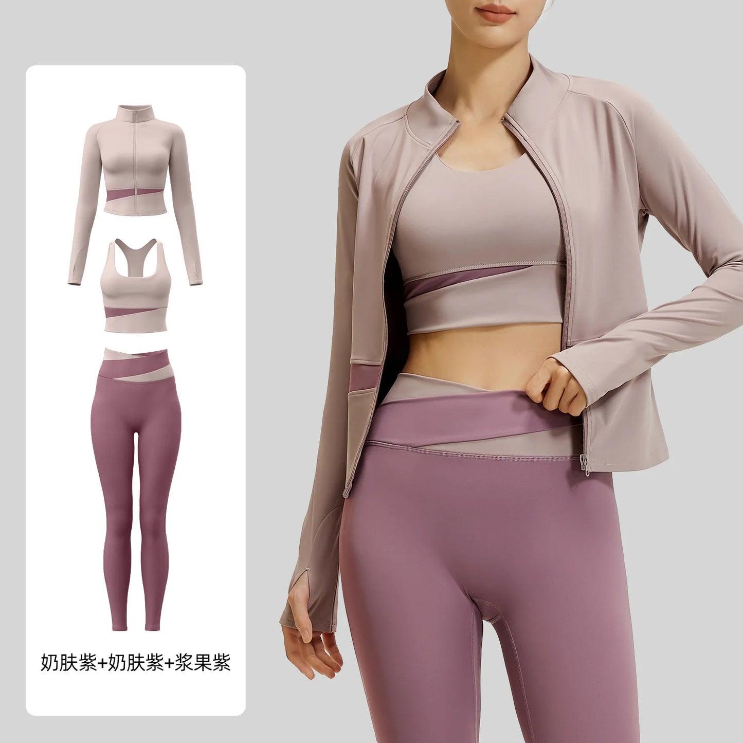 Yoga Set 3PCS Gym Clothes Sportswear Yoga Suits For Women Long Sleeve Crop Top Fitness Set Tracksuits Sports Bra Gym Leggings