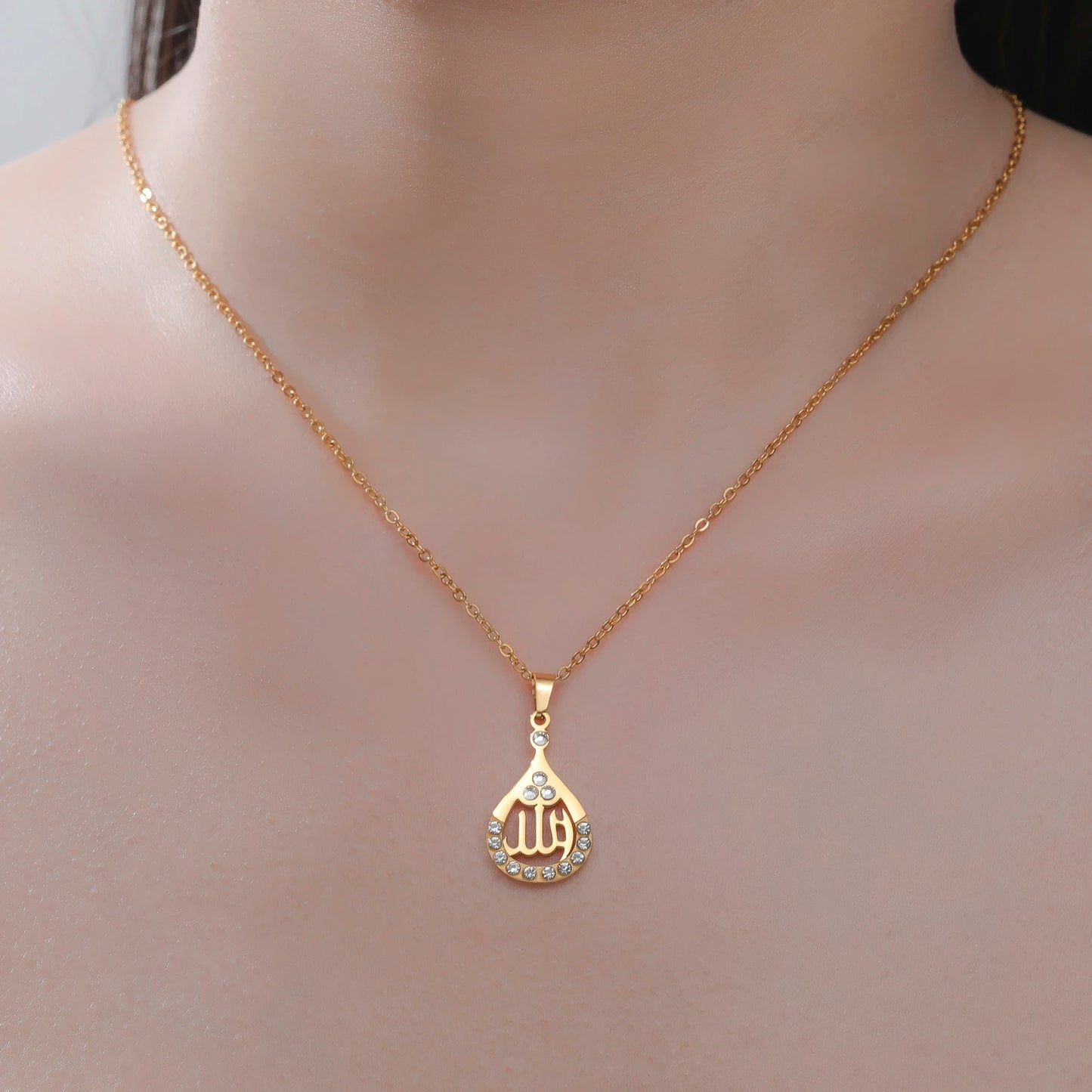 Islamic Allah Necklace Eid Mubarak Gift Stainless Steel Necklace Muslim Faith Pendant Necklace Religious Amulet Jewelry Gift