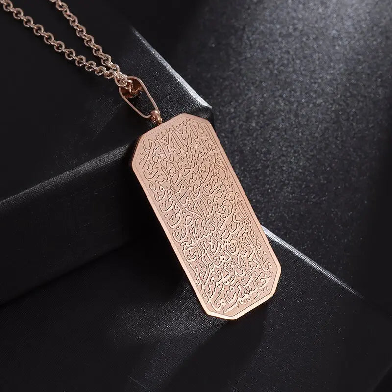Ayatul Kursi Sutra Stainless Steel Necklace Islamic Muslim Calligraphy Arabian God Messenger Jewelry Ramadhan Festival Gift