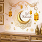 Eid Mubarak Wall Stickers Moon Star Lantern Ramadan Kareem Wall Decals Muslim Islamic Window Sticker Decorations for Home 2026