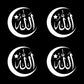 4 Pieces 10x10CM Vinyl Decal Наклей "Islam Symbol " Car Sticker Waterproof Auto Decors Without Background 31449#