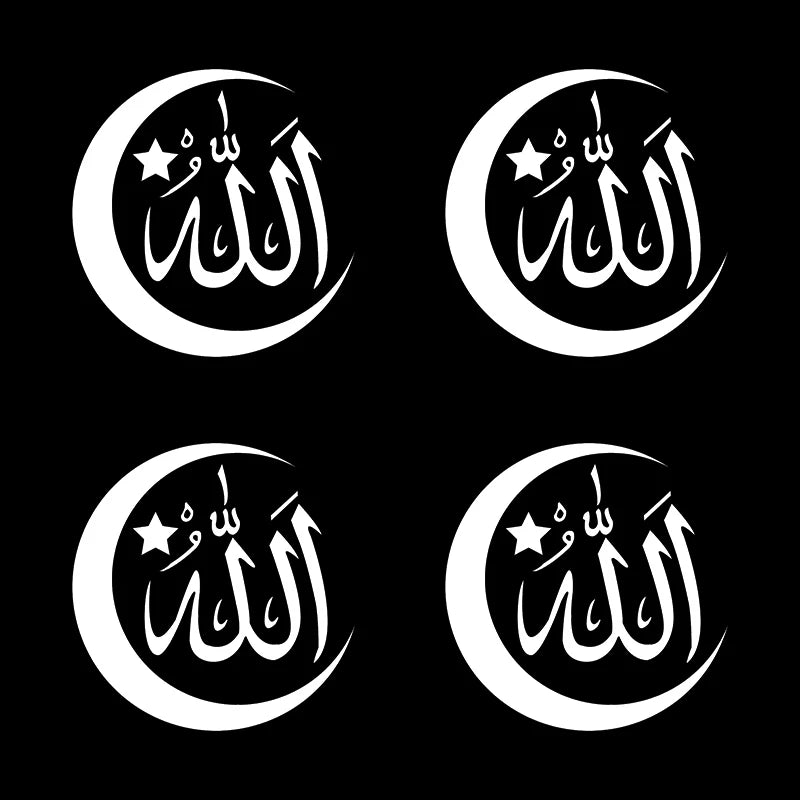 4 Pieces 10x10CM Vinyl Decal Наклей "Islam Symbol " Car Sticker Waterproof Auto Decors Without Background 31449#