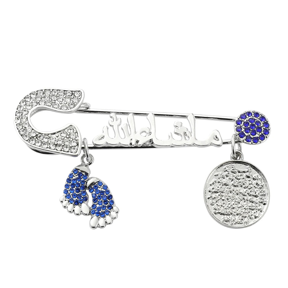 Muslim Islam Mashallah Allah Turkish Four Gul Suras Marsala of Islam In Arab Baby Pin Brooch Clothing Accessories Gifts