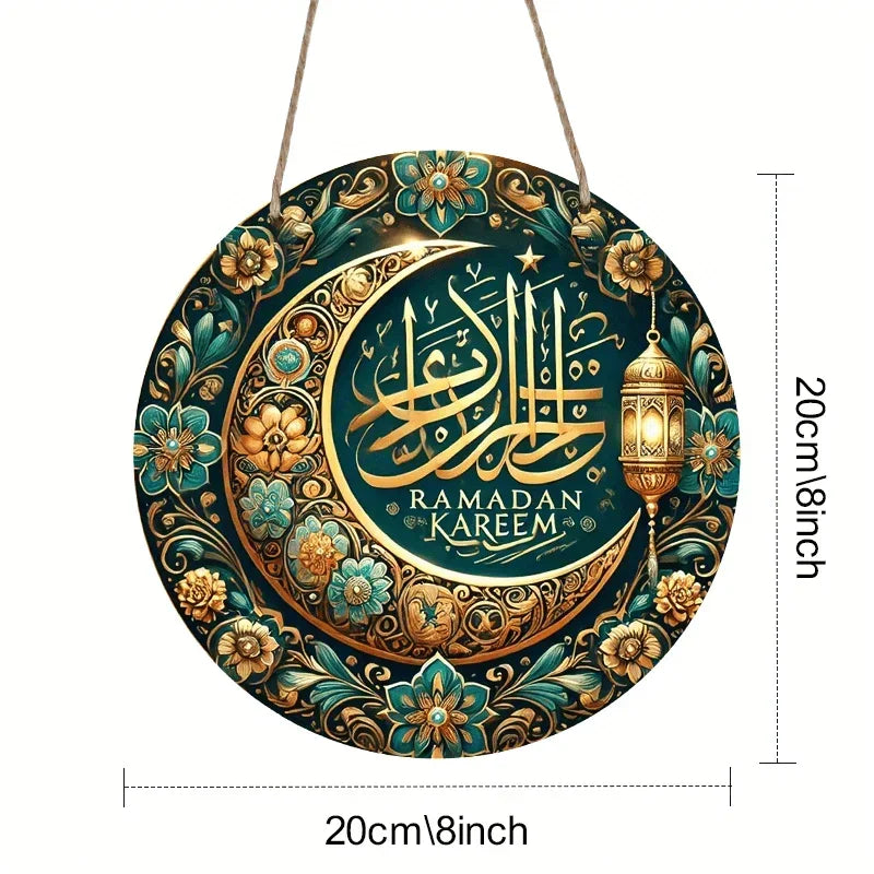 2D Ramadan Mubarak Aluminum Sign - 1pc 8x8" Glam Wall Hanging, Home Party Decor, Perfect Festival Gift