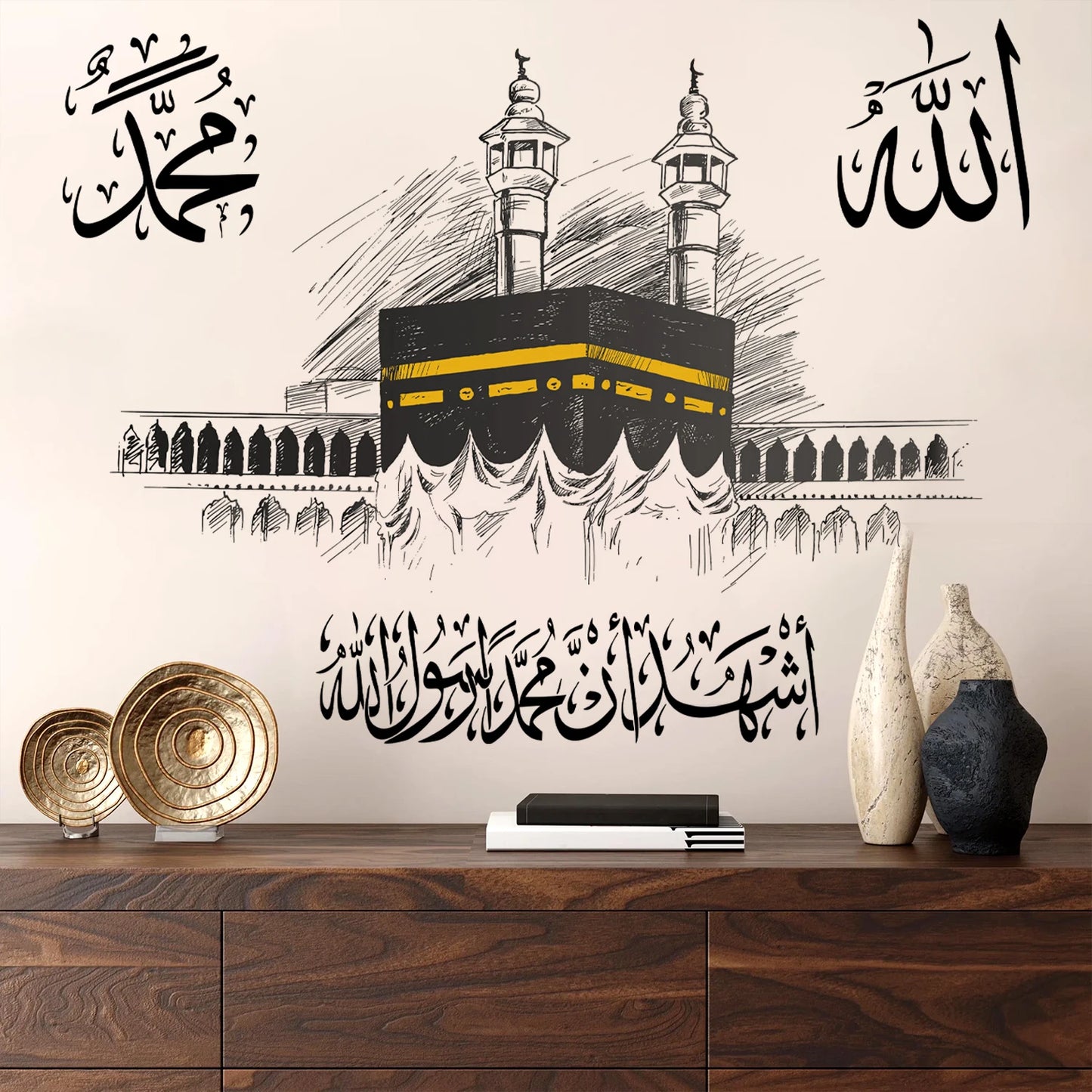 2pcs Kaaba in Mecca Allah Muhammad Scripture Wall Sticker Muslim Living Room Bedroom Room Home Decor Ramadan Gift Removable