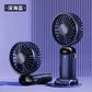 Mini Handheld Fan Foldable Neck Hanging Fan 5 Speed USB Rechargeable Portable Cool Fan with LED Digtal Display Low Noise Summer