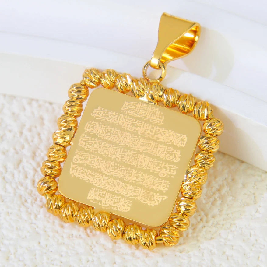 Arabic Islamic Simple Necklace Pendant 21k Gold Plated Dubai Wedding Vintage Coins Pendants Exotic Classic Ayatul Kursi Jewelry