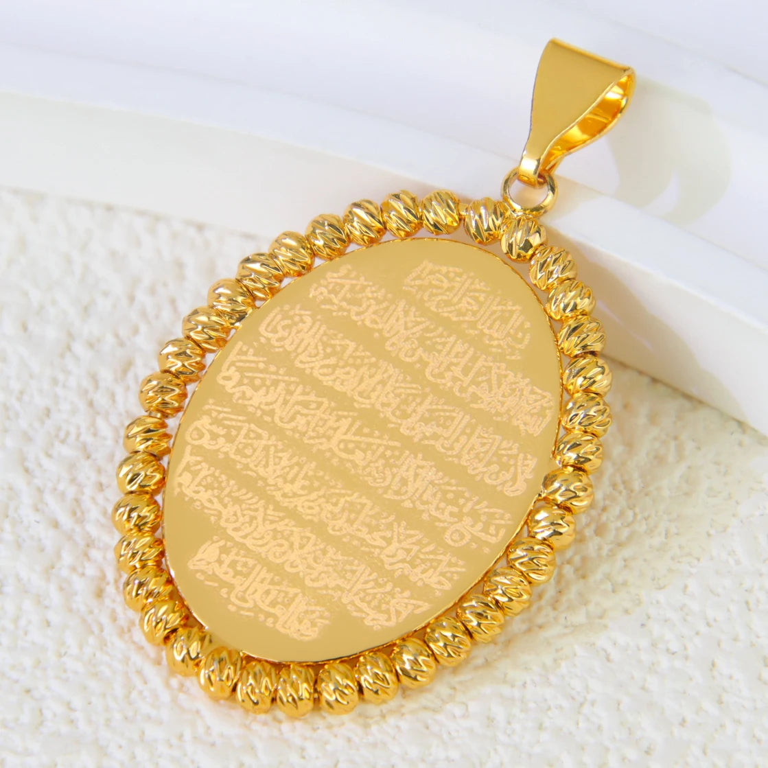 Arabic Islamic Simple Necklace Pendant 21k Gold Plated Dubai Wedding Vintage Coins Pendants Exotic Classic Ayatul Kursi Jewelry