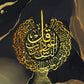 Golden Arabic Calligraphy Islamic Canvas Painting Motivational Quotes Poster Wall Art Print Modern Islamic Picture Home Decor