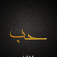 Golden Arabic Calligraphy Islamic Canvas Painting Motivational Quotes Poster Wall Art Print Modern Islamic Picture Home Decor