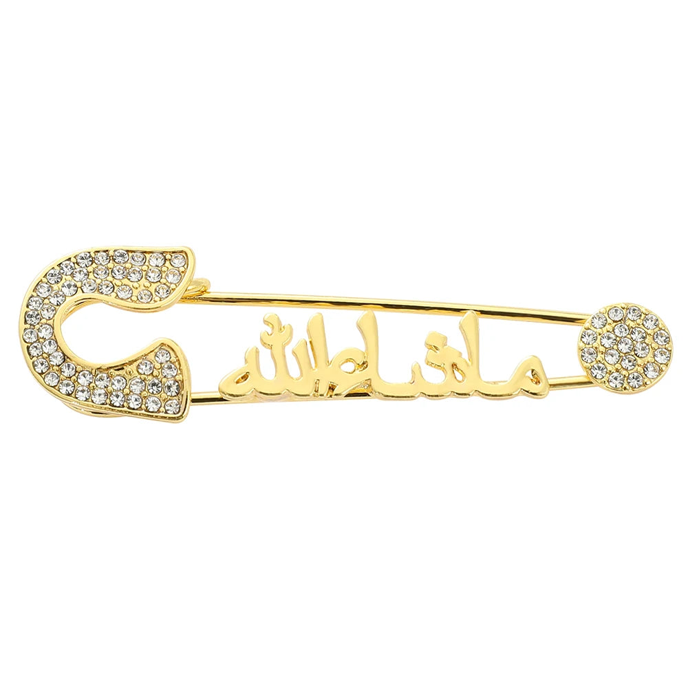 Muslim Islam Mashallah Allah Turkish Four Gul Suras Marsala of Islam In Arab Baby Pin Brooch Clothing Accessories Gifts