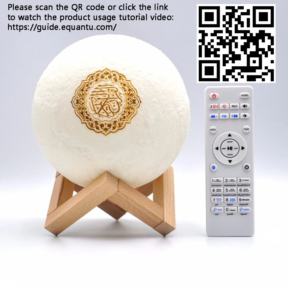 Quran Azan Islamic Muslim Koran Arab Ramadan Wireless Bluetooth Speaker Portable Bright Night Light Holy Lamp Arabic Islam Sound