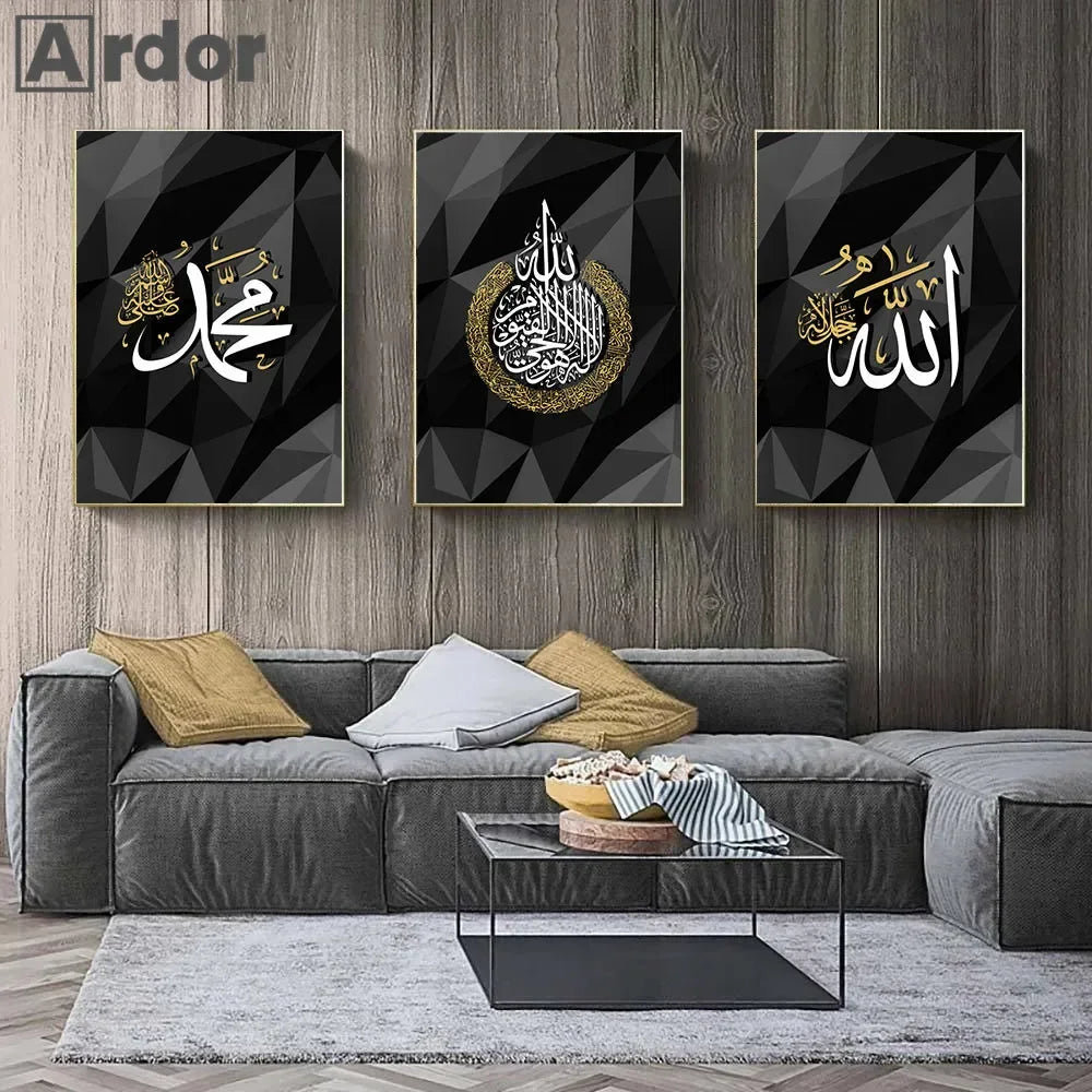 Muslim White Gold Calligraphy Canvas Painting Islamic Posters And Prints Abstract Black Wall Art Picture For Living Room Decor