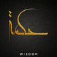 Golden Arabic Calligraphy Islamic Canvas Painting Motivational Quotes Poster Wall Art Print Modern Islamic Picture Home Decor
