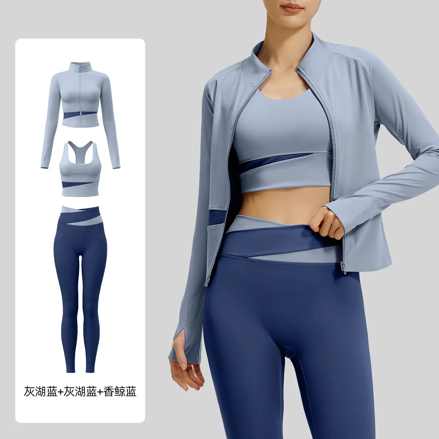 Yoga Set 3PCS Gym Clothes Sportswear Yoga Suits For Women Long Sleeve Crop Top Fitness Set Tracksuits Sports Bra Gym Leggings