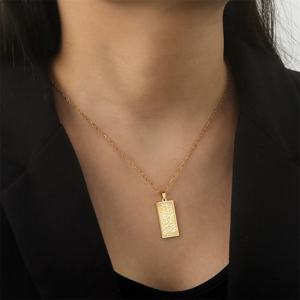 EUEAVAN 2023 Religious Loran Allah Muslim Stainless Steel Necklace Men Islam Square Pendant Necklaces Statement Jewelry Gifts