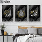 Muslim White Gold Calligraphy Canvas Painting Islamic Posters And Prints Abstract Black Wall Art Picture For Living Room Decor