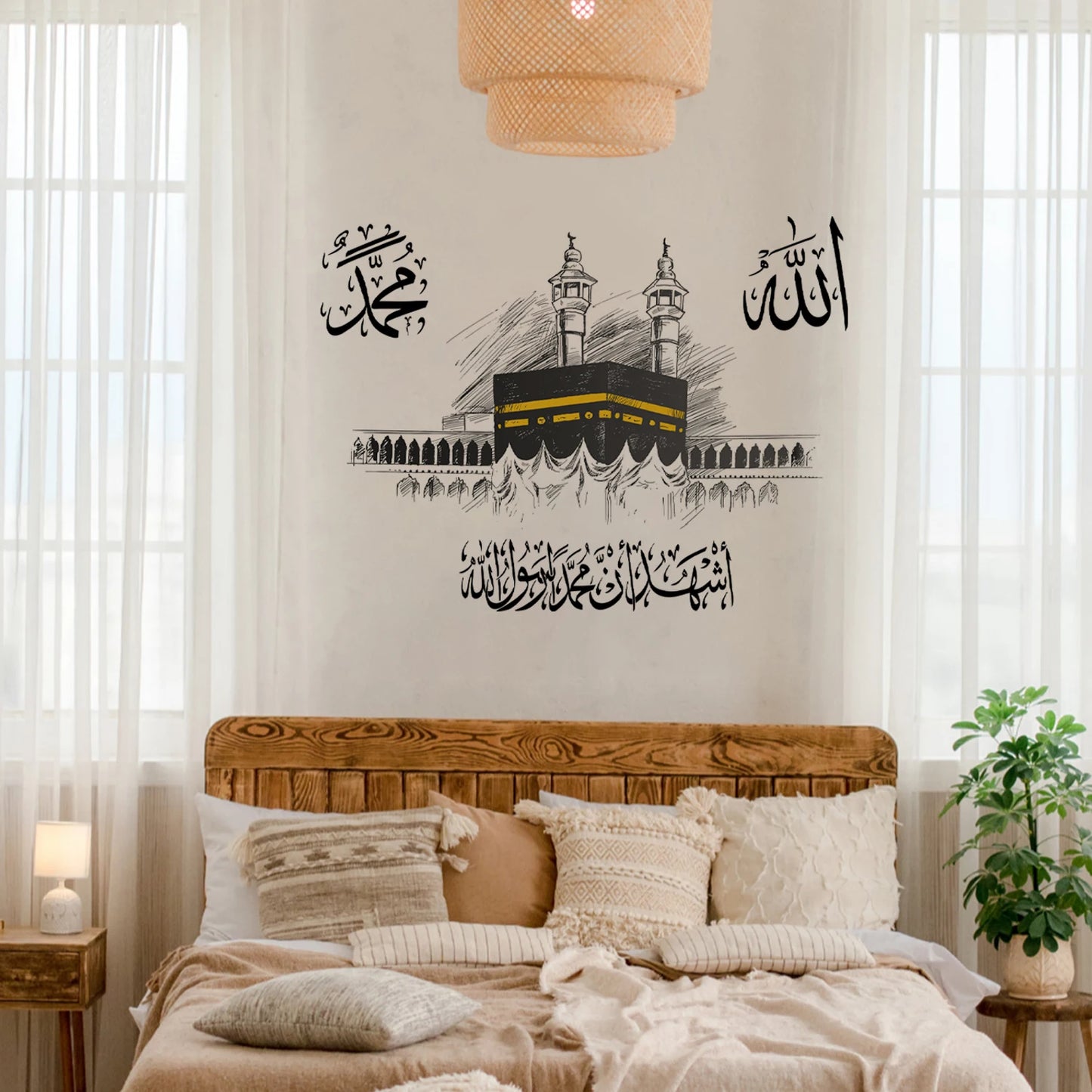 2pcs Kaaba in Mecca Allah Muhammad Scripture Wall Sticker Muslim Living Room Bedroom Room Home Decor Ramadan Gift Removable
