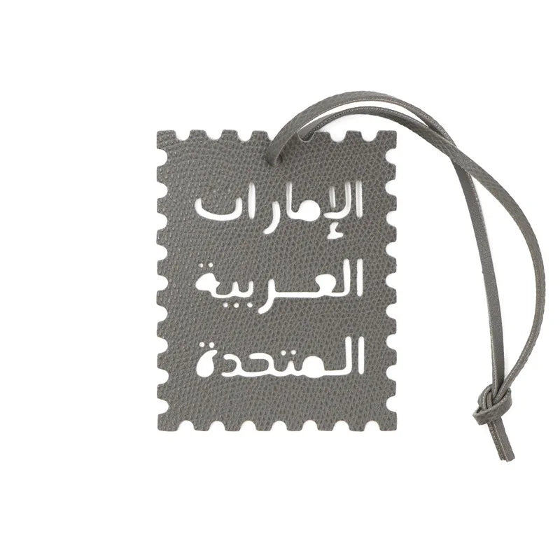Square Leather UAE Letter Pendant Arabic Travel Label Hanging Ornament Women's Handbag Bag Pendant Personalized Creative Gift